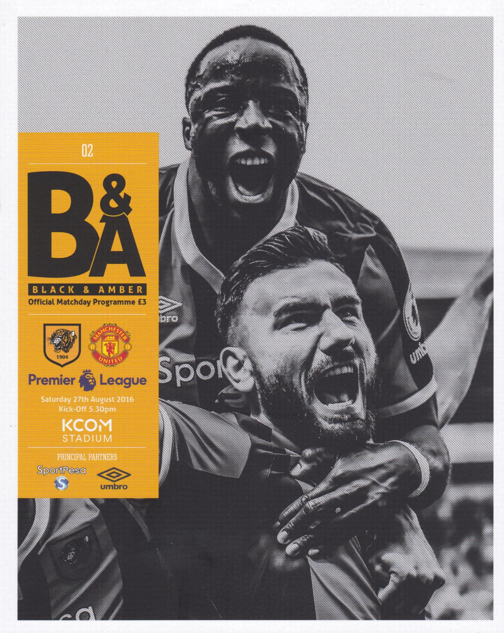 HULL CITY v MAN UTD 2016/17